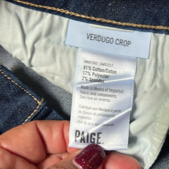 Paige - Picture 3 of 5